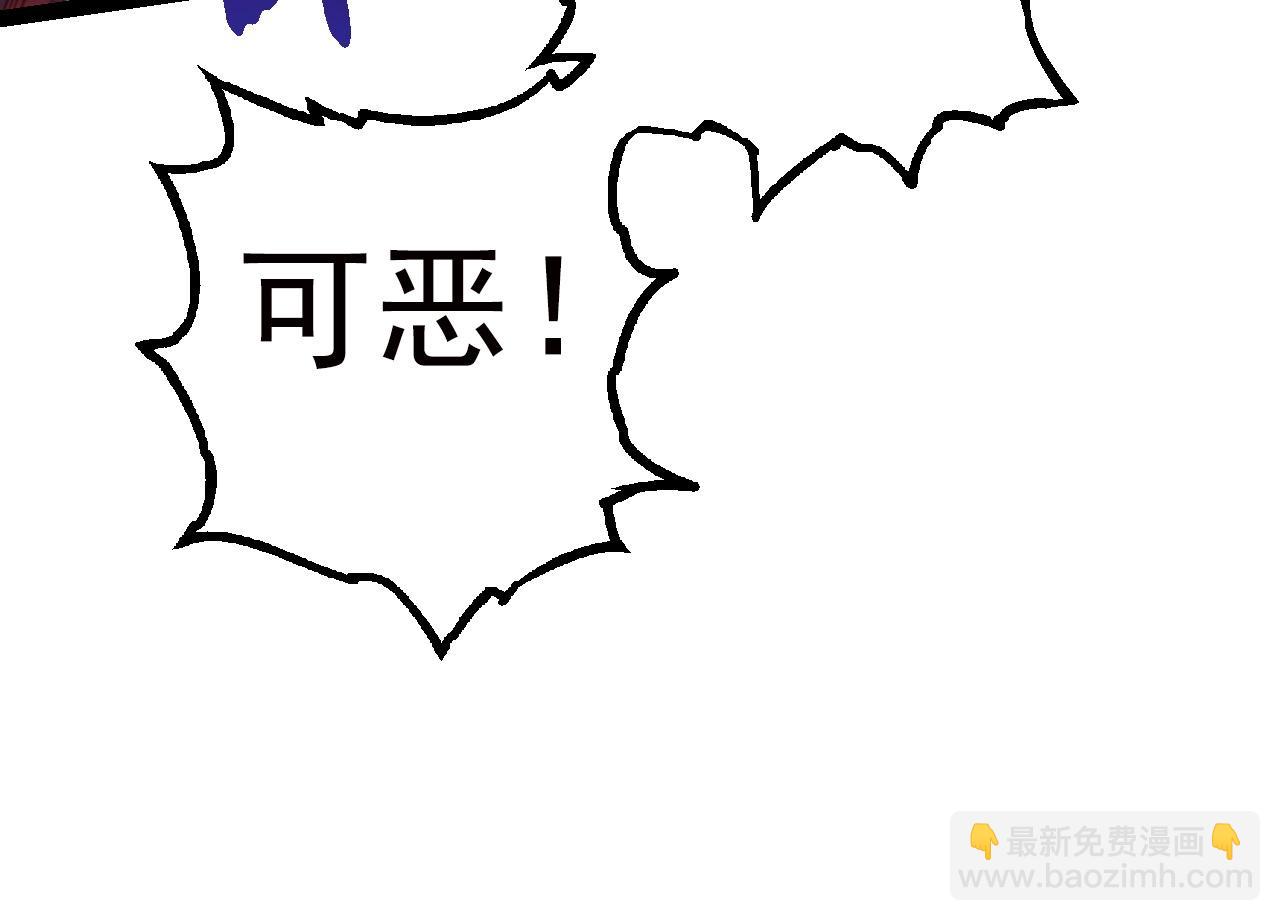 第 114 页