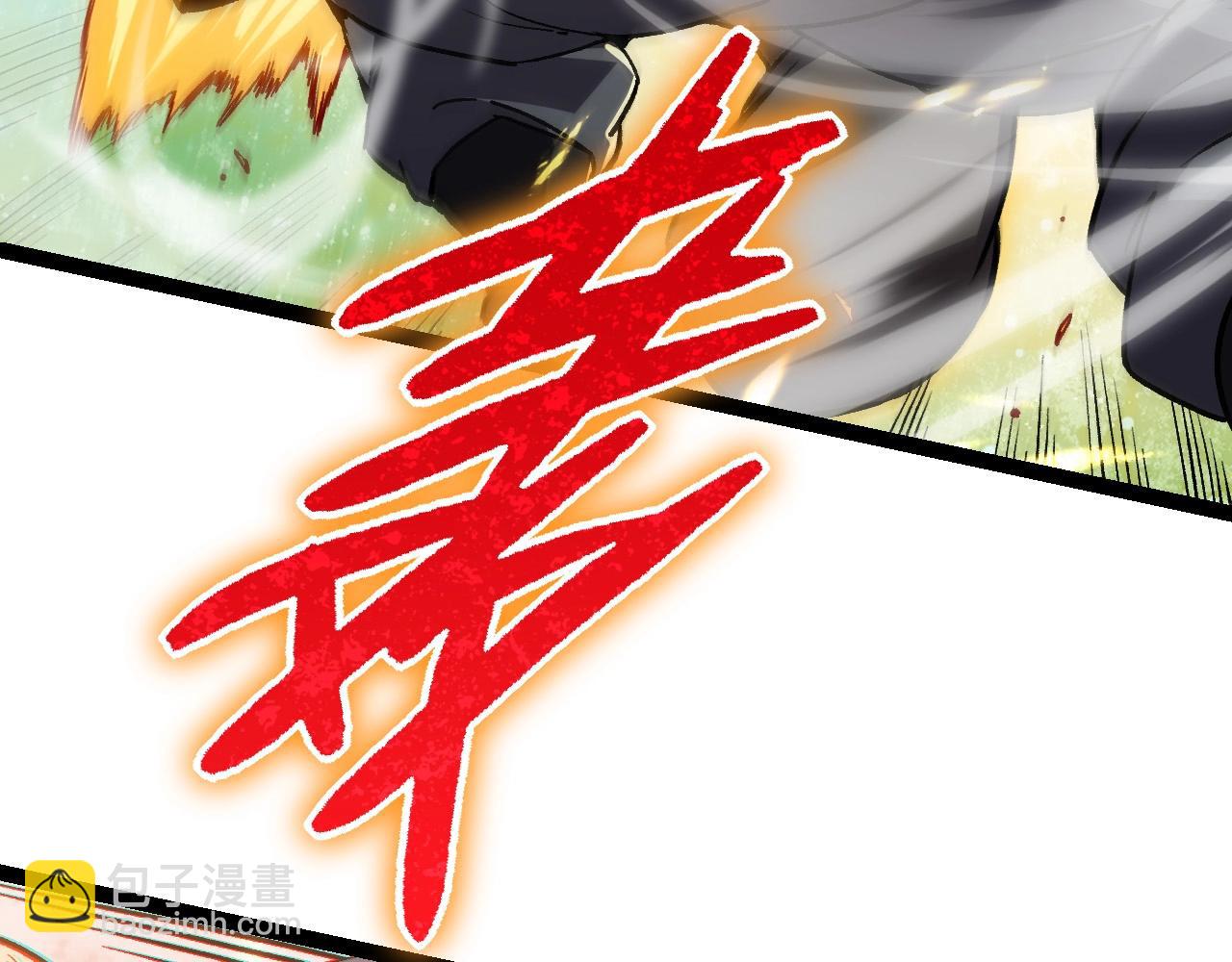 第 102 页