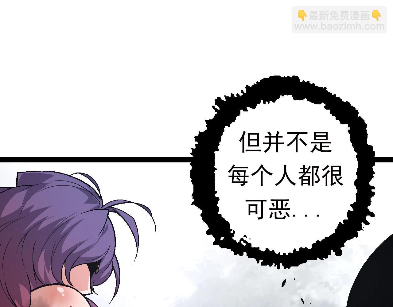 第 135 页