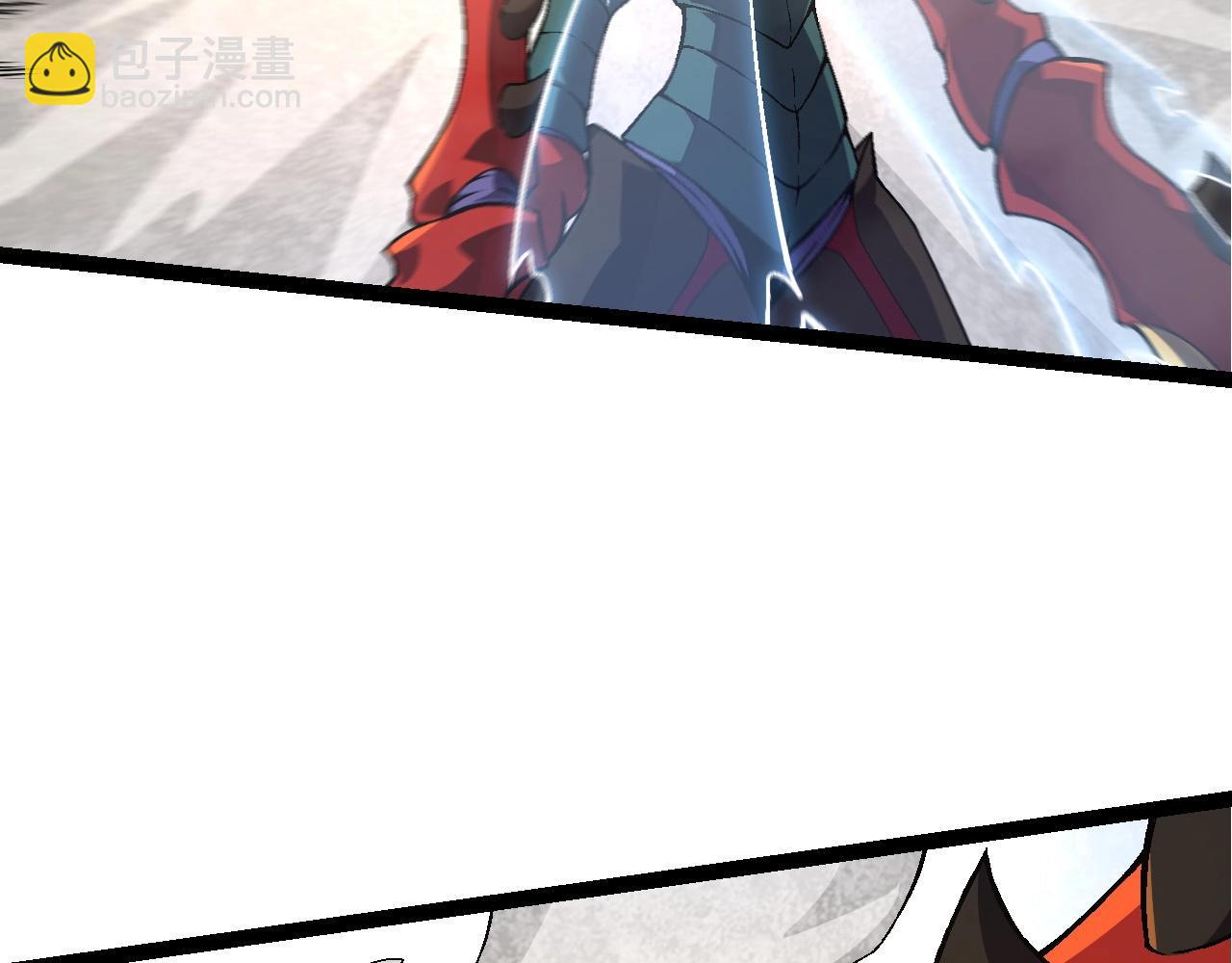 第 120 页