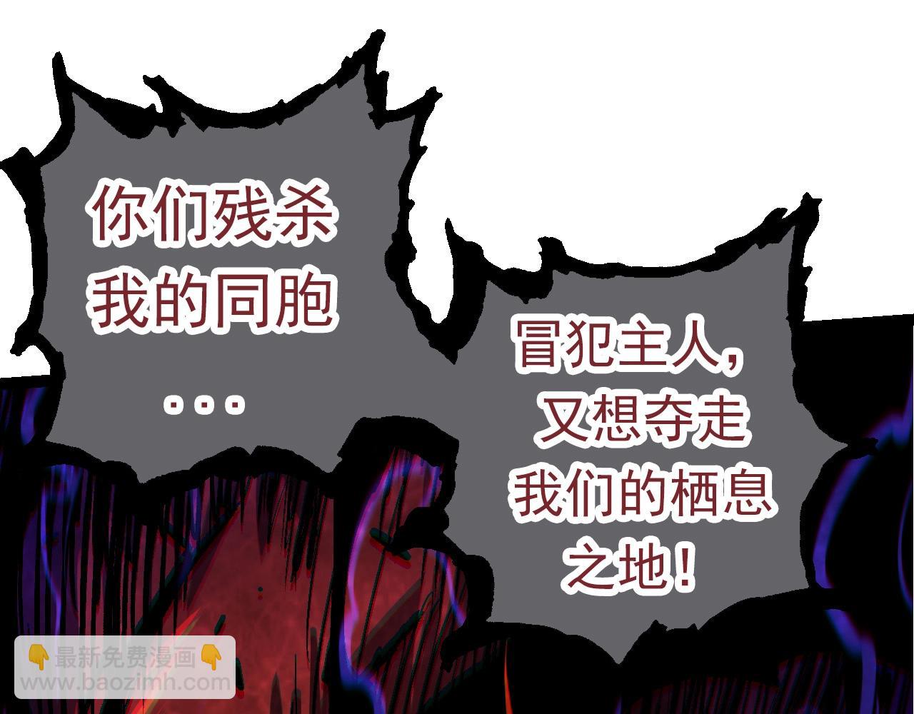 第 145 页