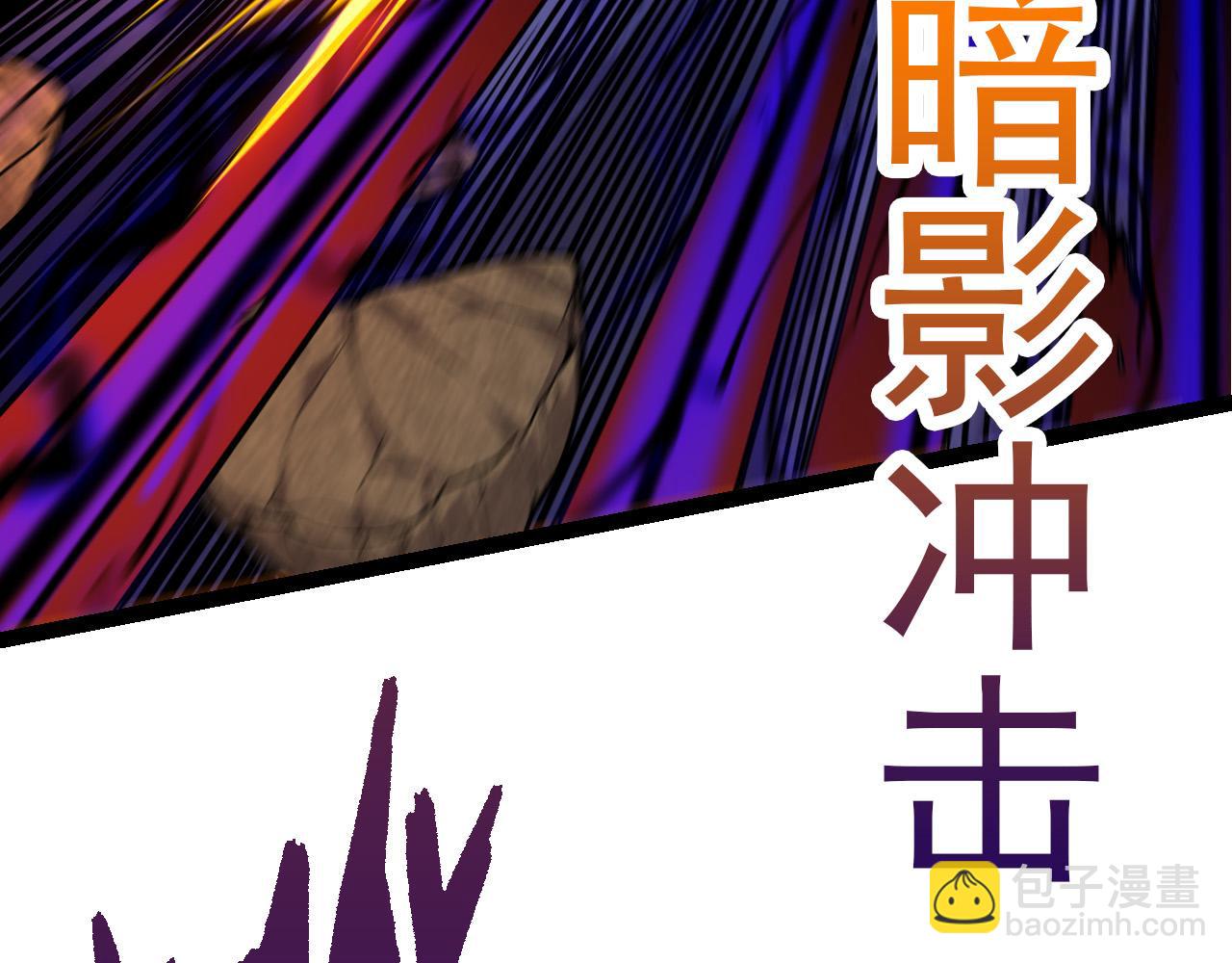 第 87 页