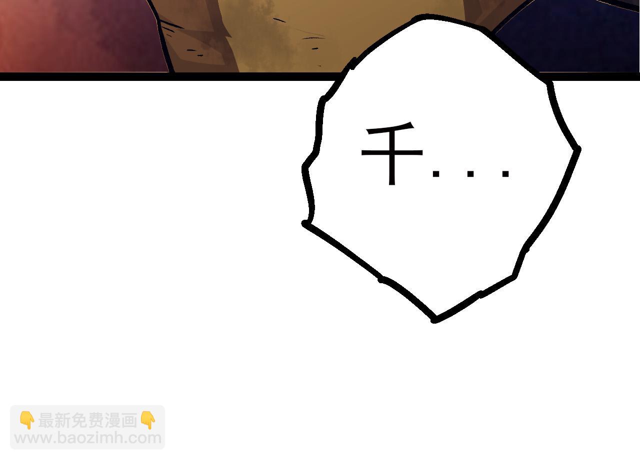 第 114 页