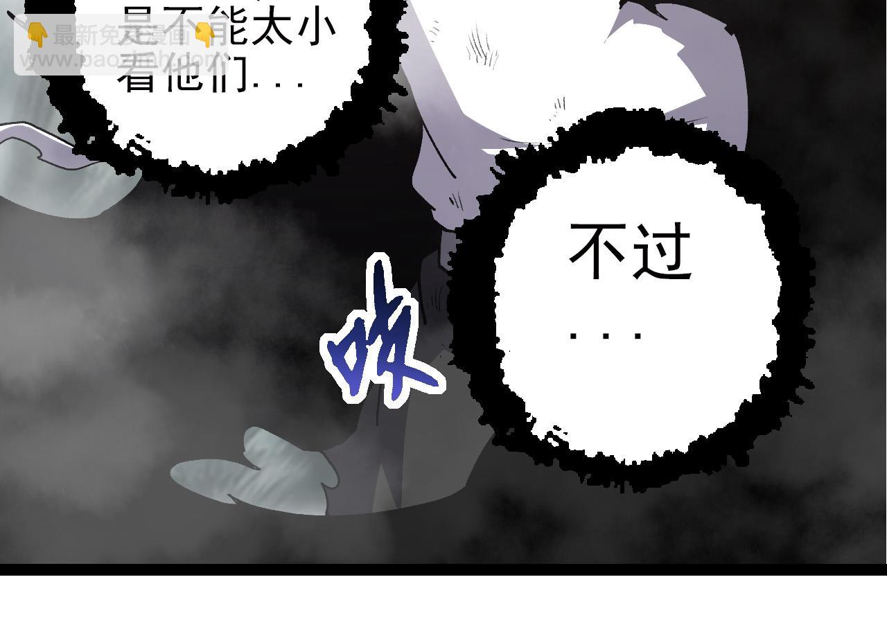 第 94 页