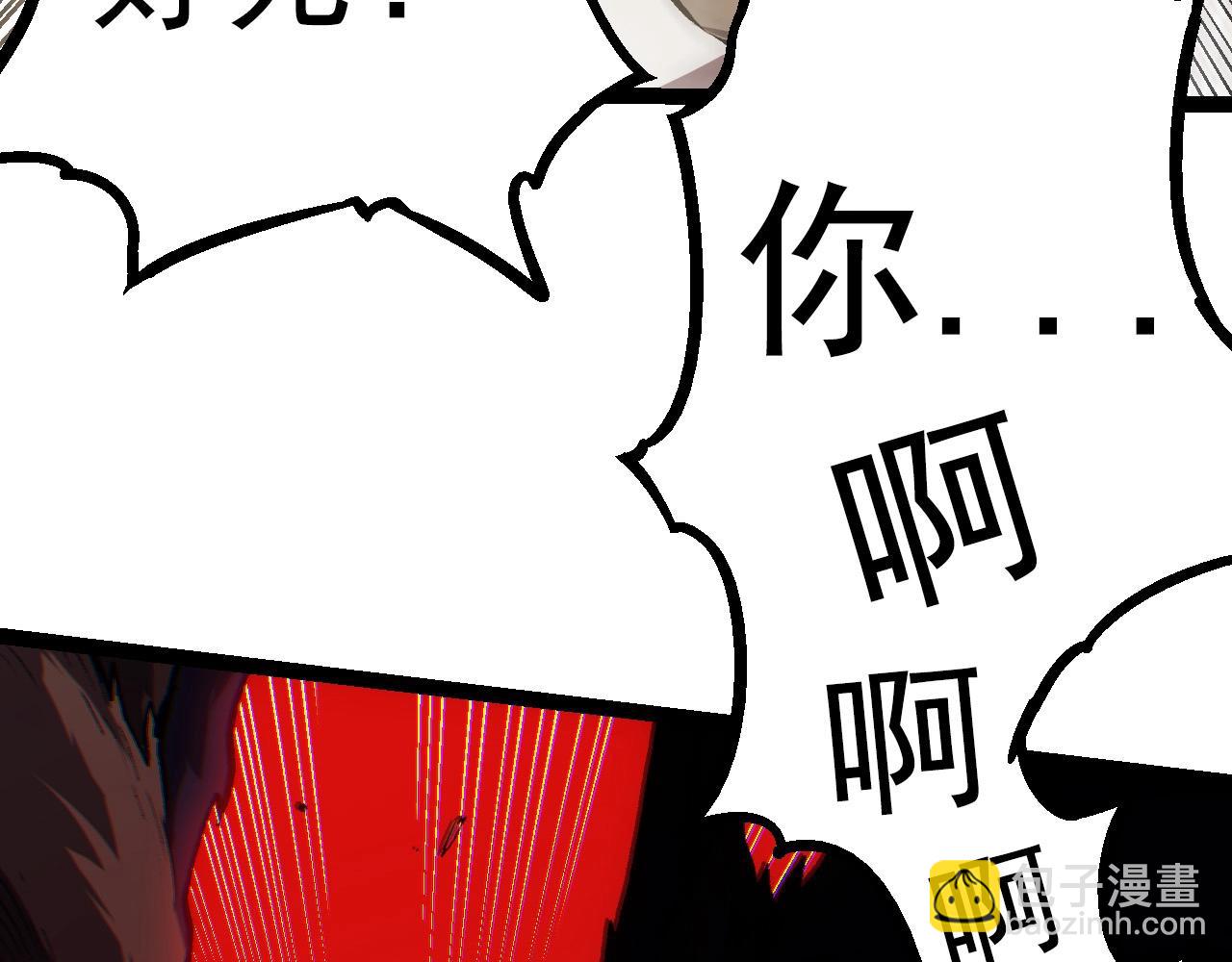 第 144 页