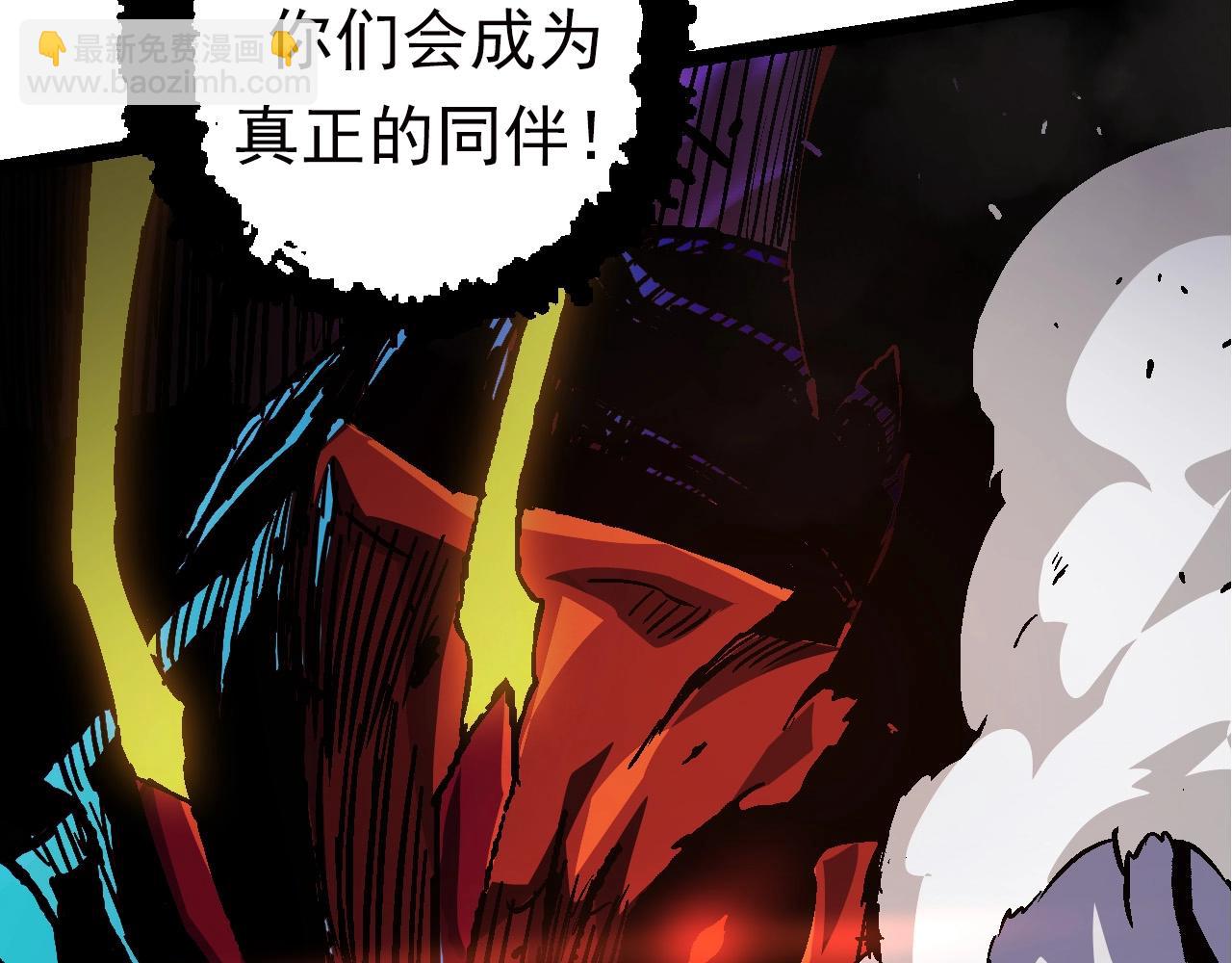第 139 页