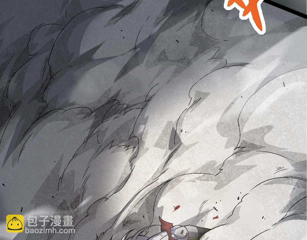 第 88 页