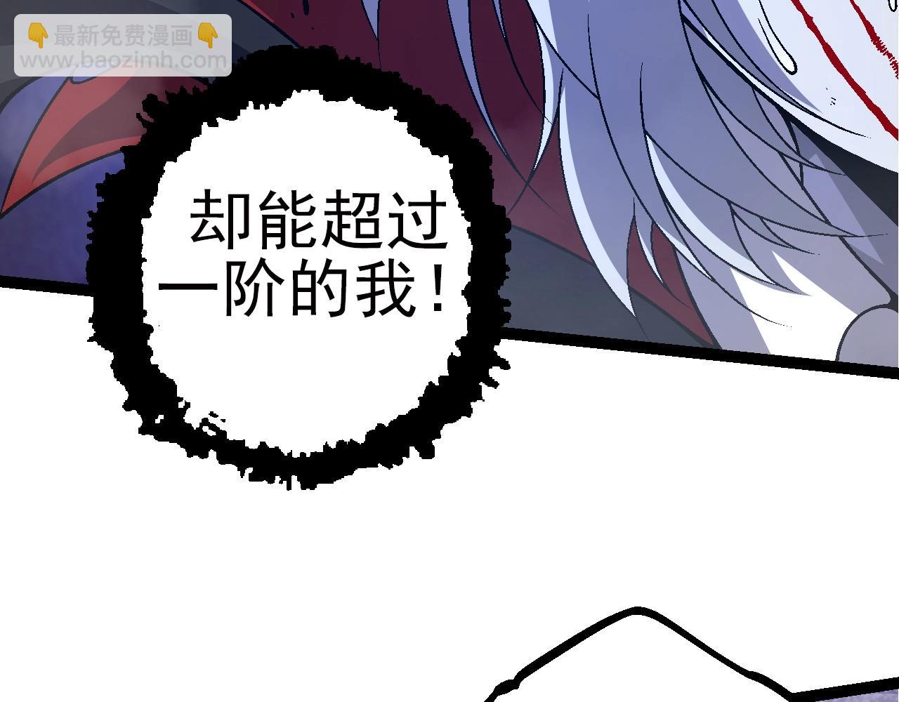 第 129 页