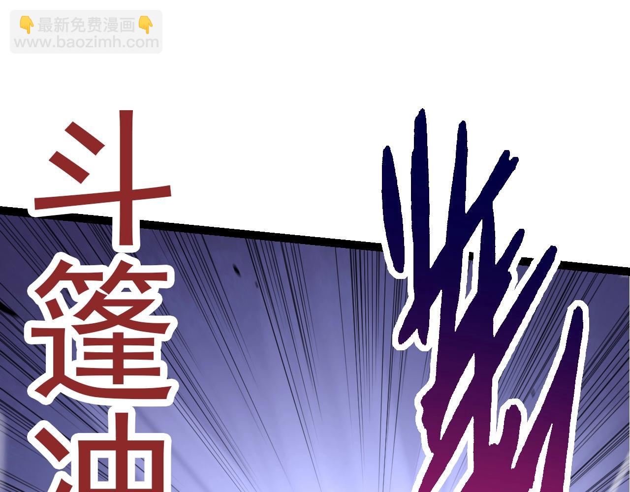 第 95 页