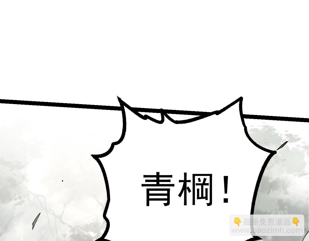 第 95 页