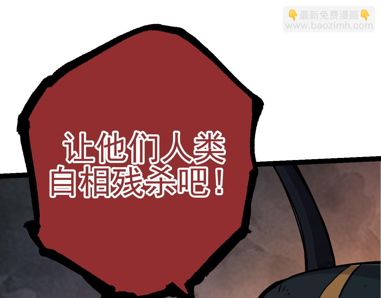 第 142 页