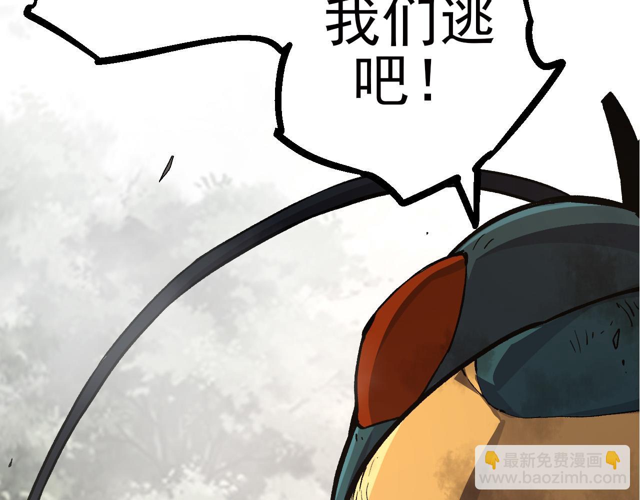 第 140 页