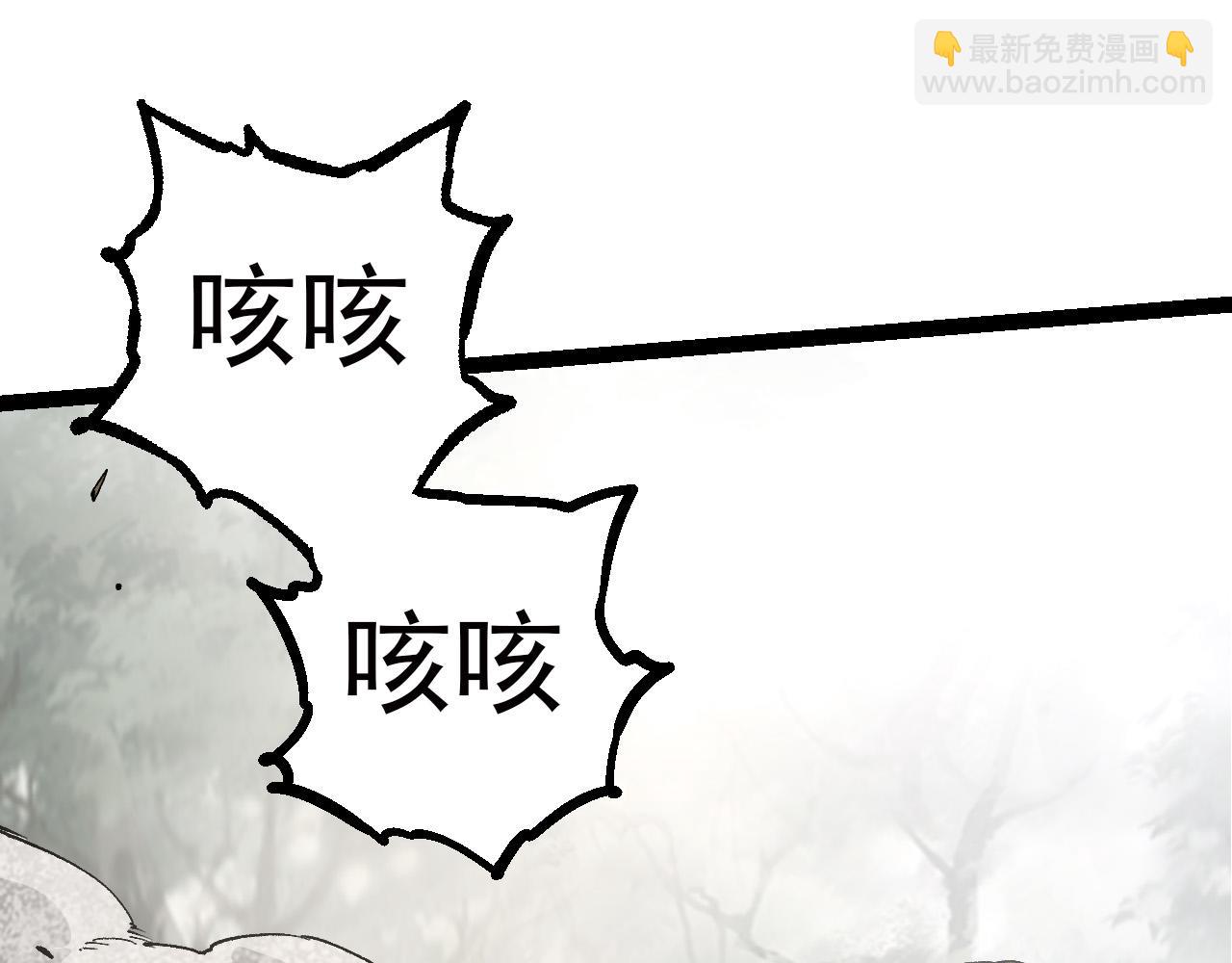 第 98 页
