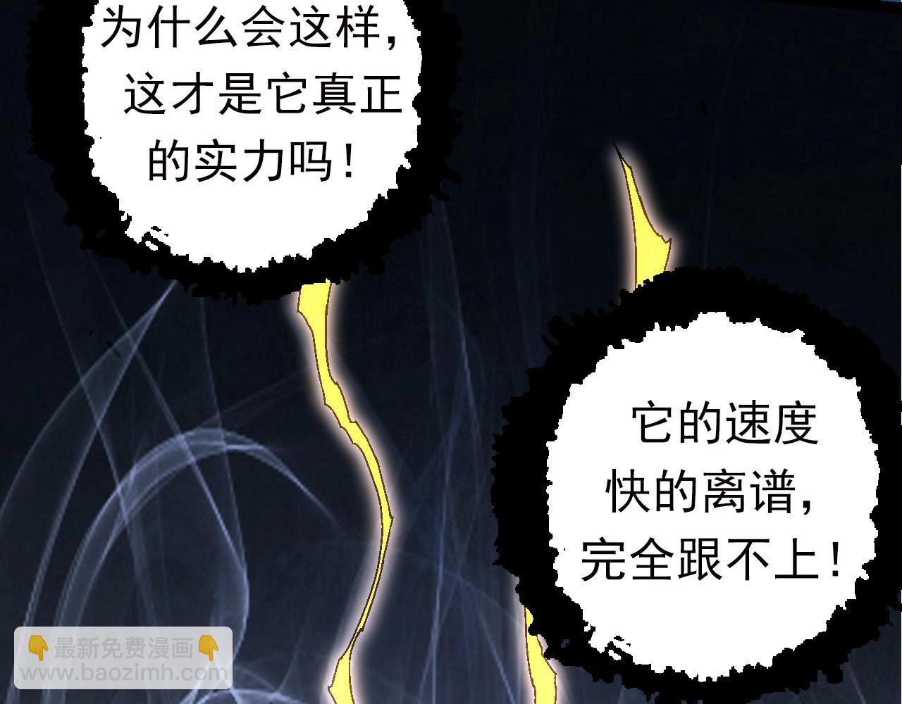 第 92 页