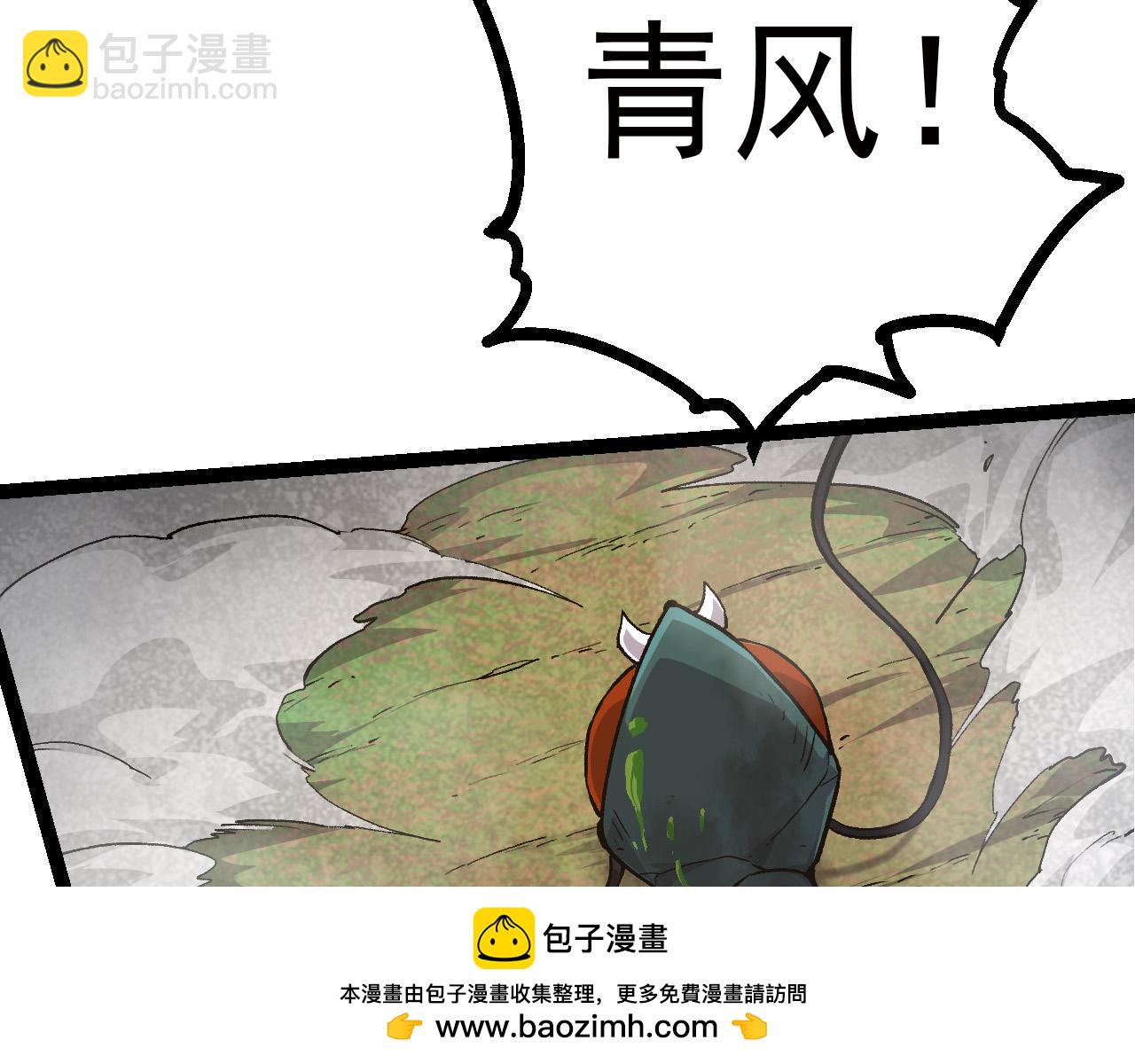 第 100 页