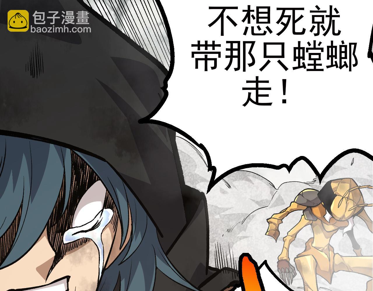 第 131 页