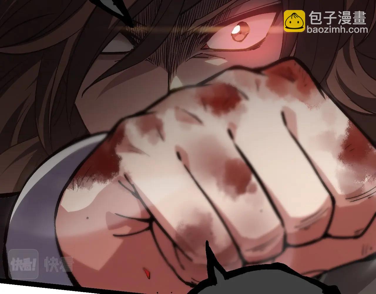 第 93 页