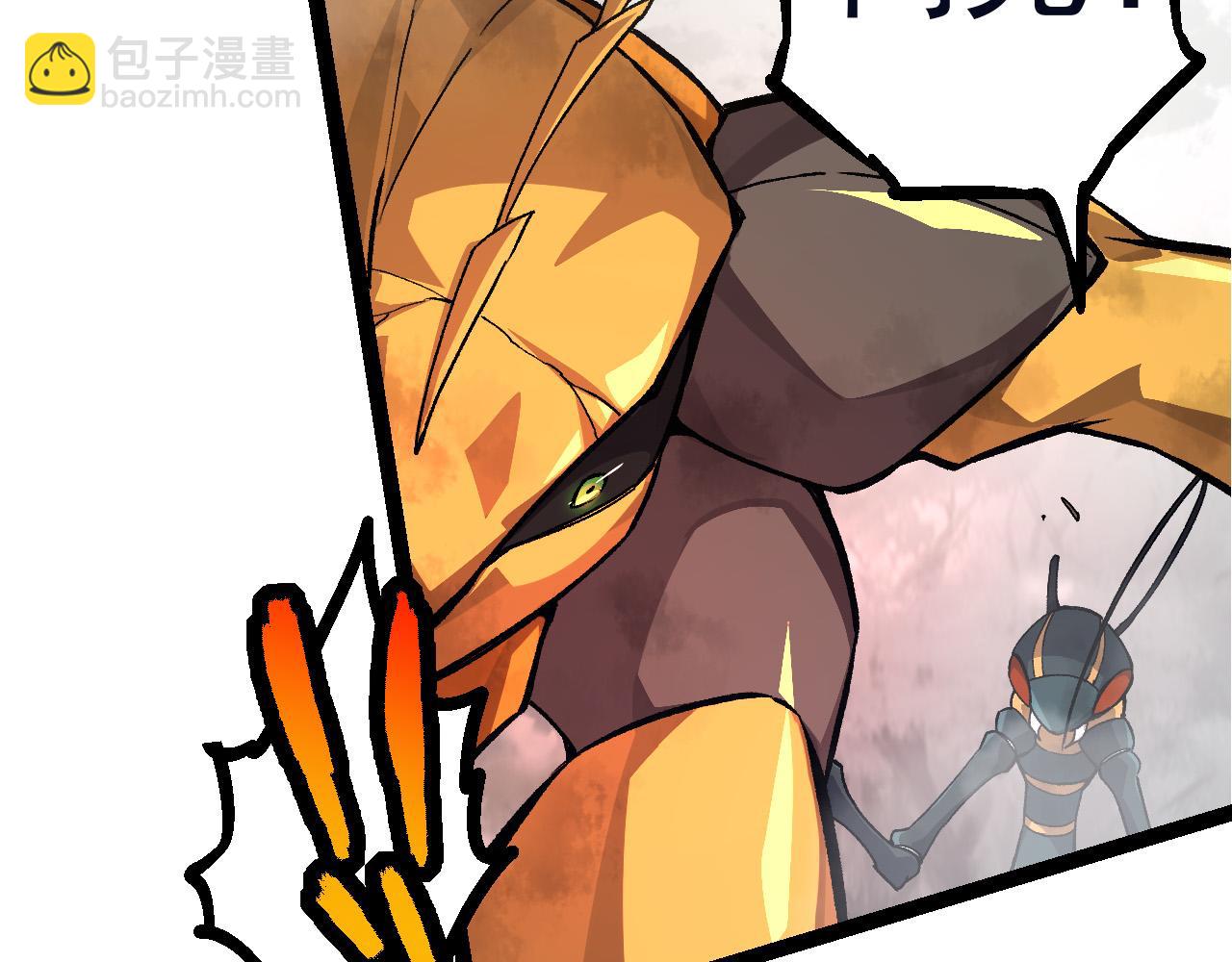 第 82 页
