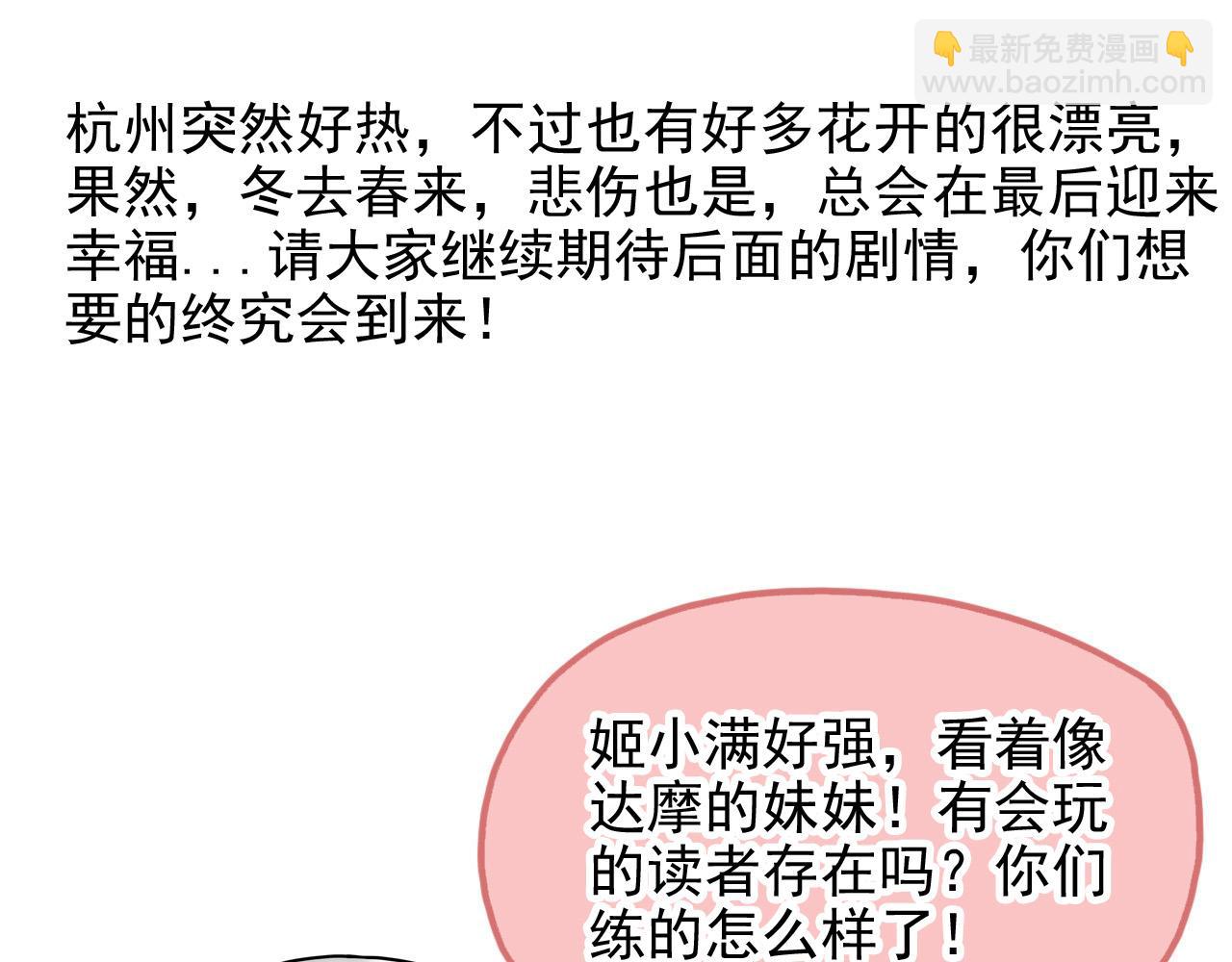 第 145 页