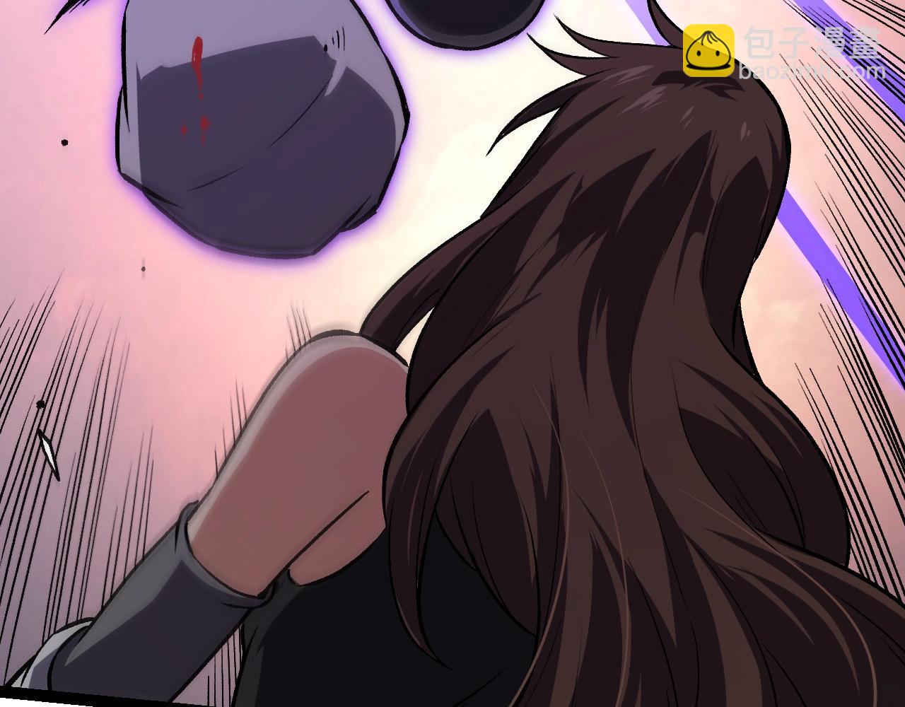 第 99 页