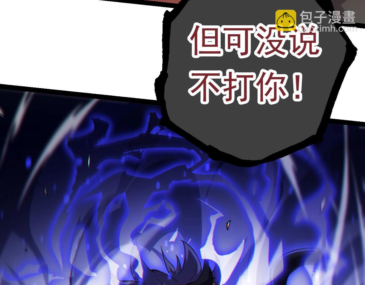 第 94 页