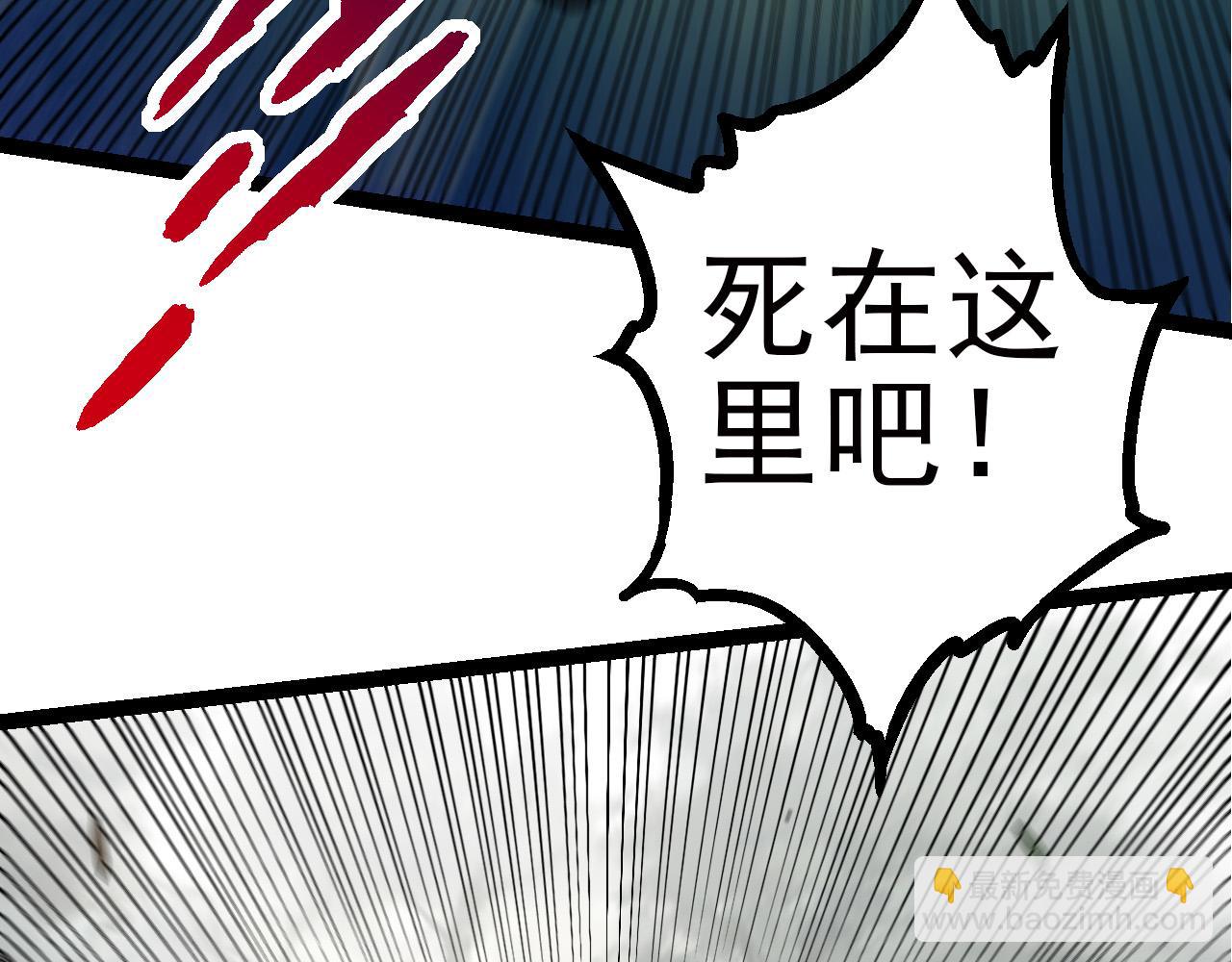 第 107 页
