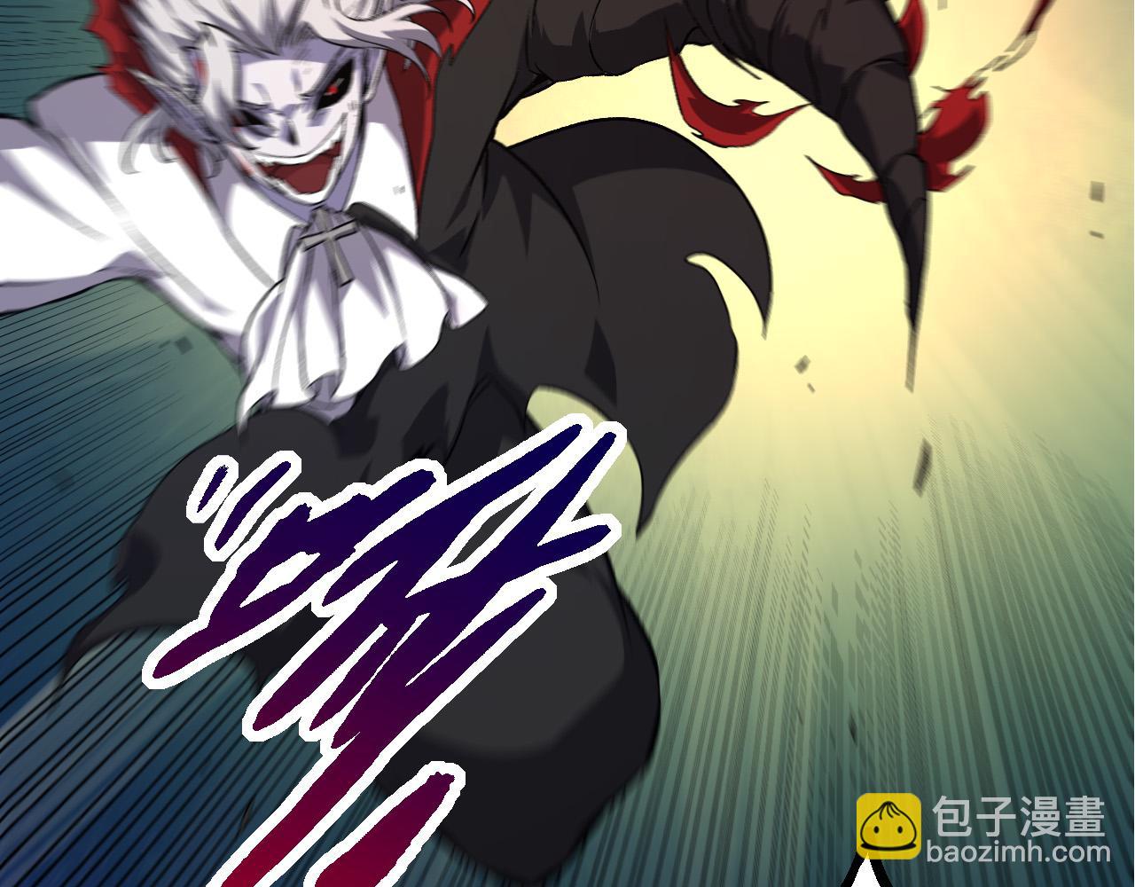第 106 页