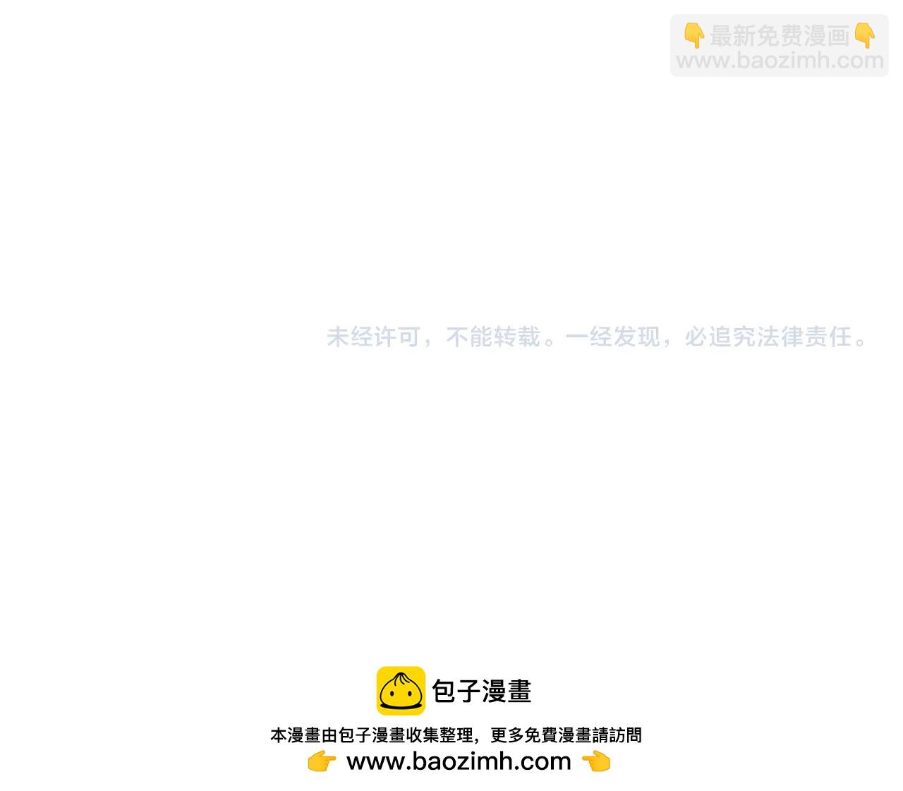 第 164 页