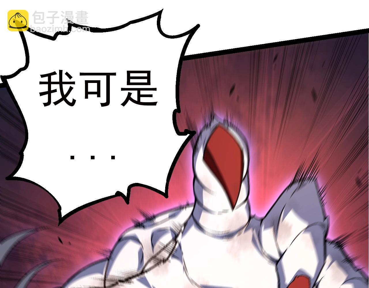 第 125 页
