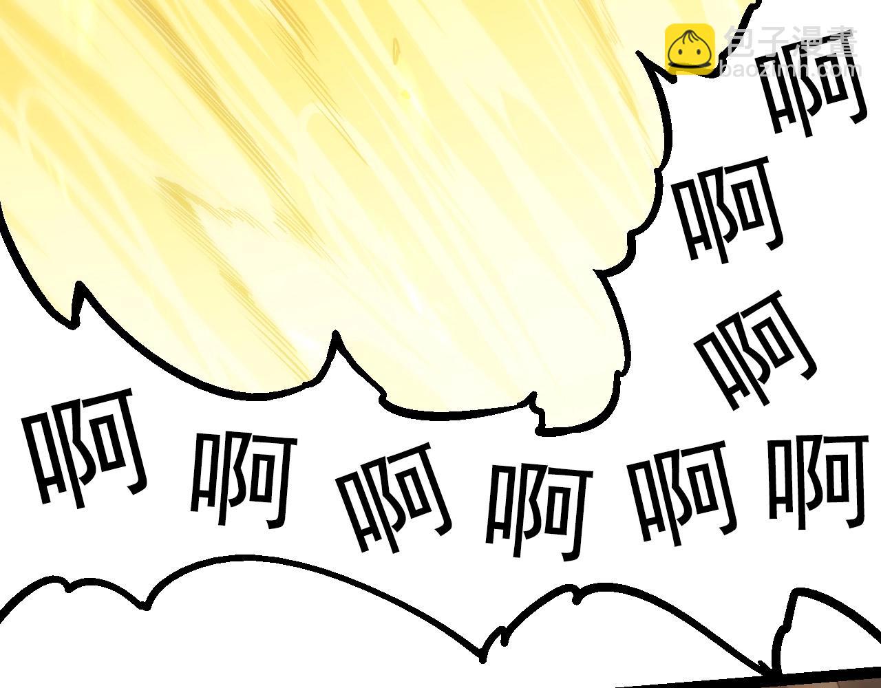 第 114 页