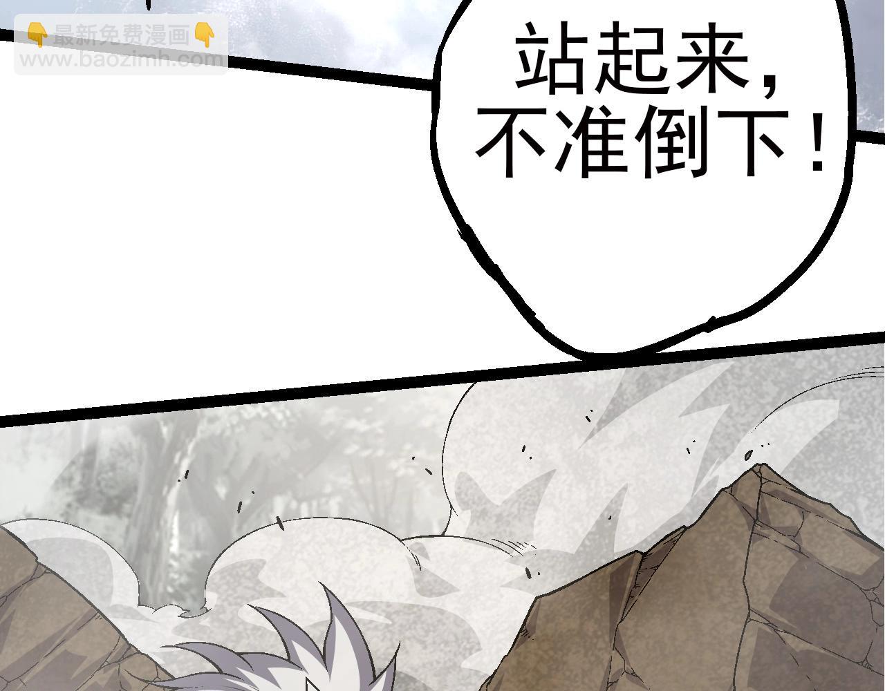 第 122 页