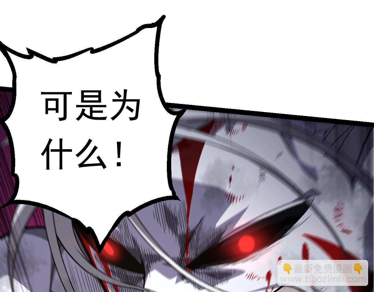 第 95 页