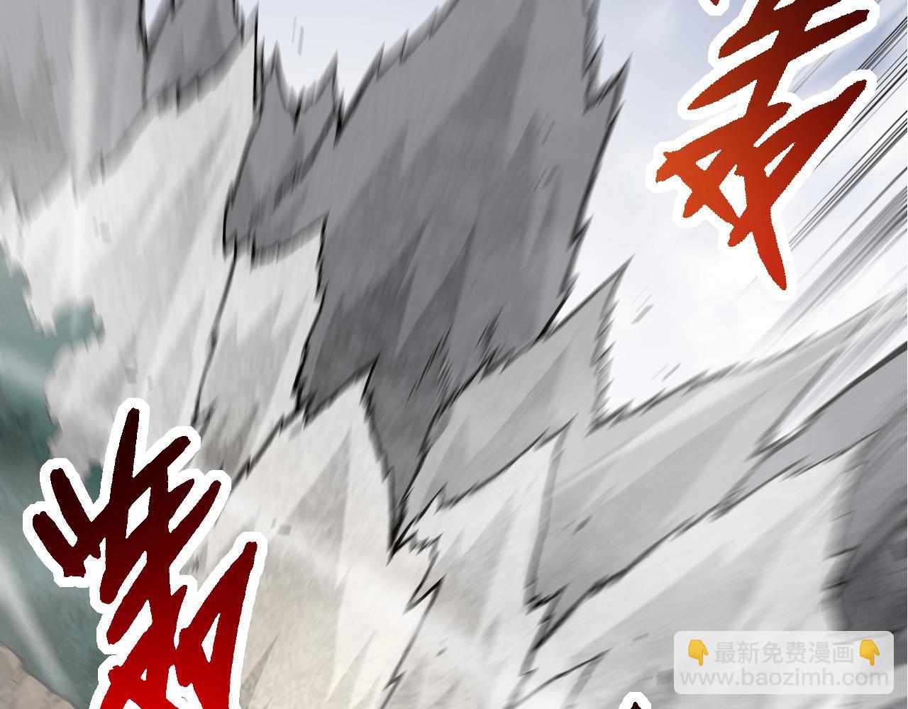 第 86 页