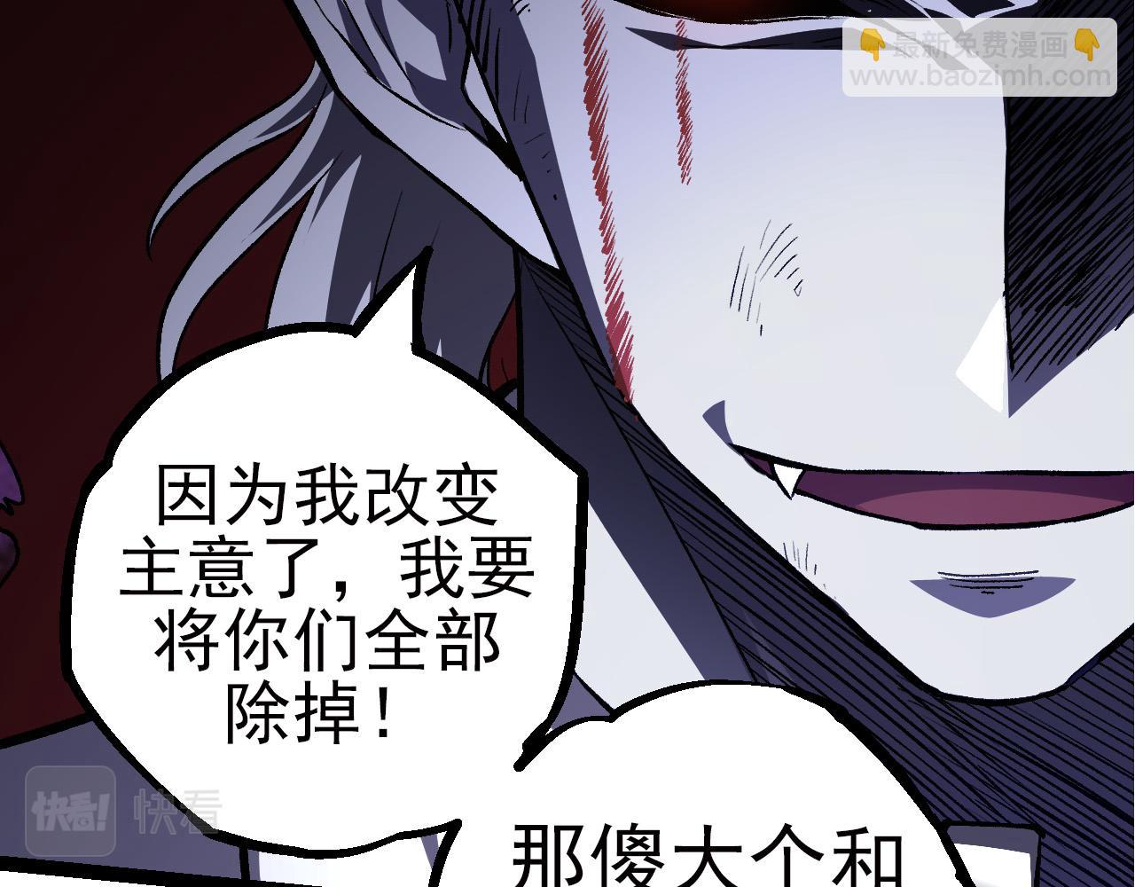 第 127 页