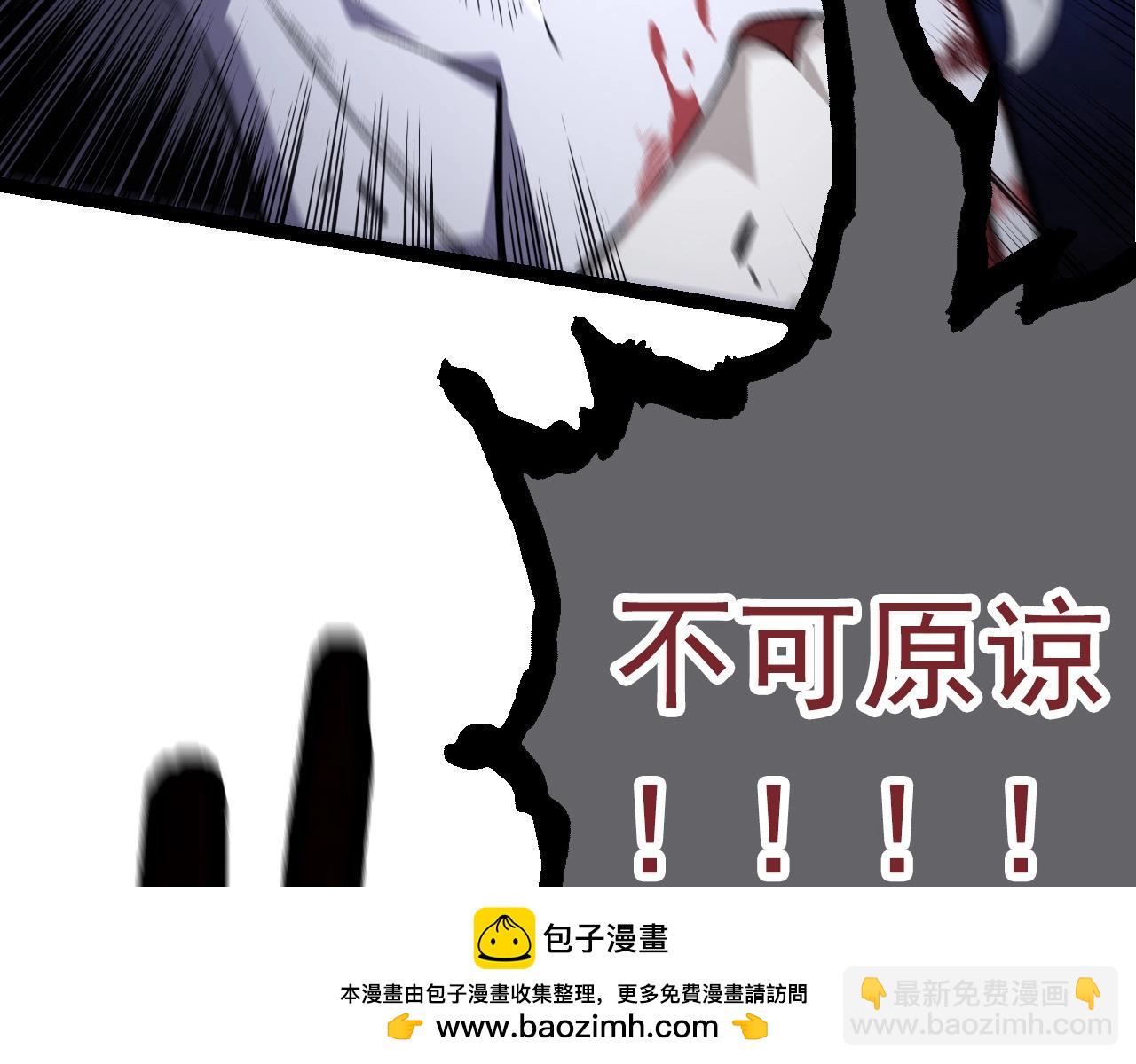 第 150 页