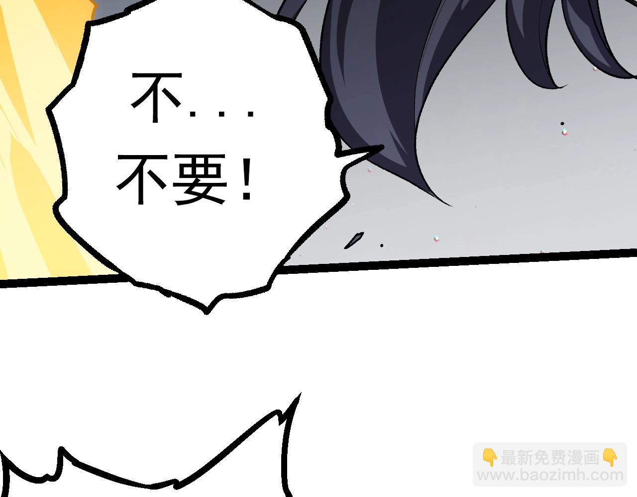 第 141 页