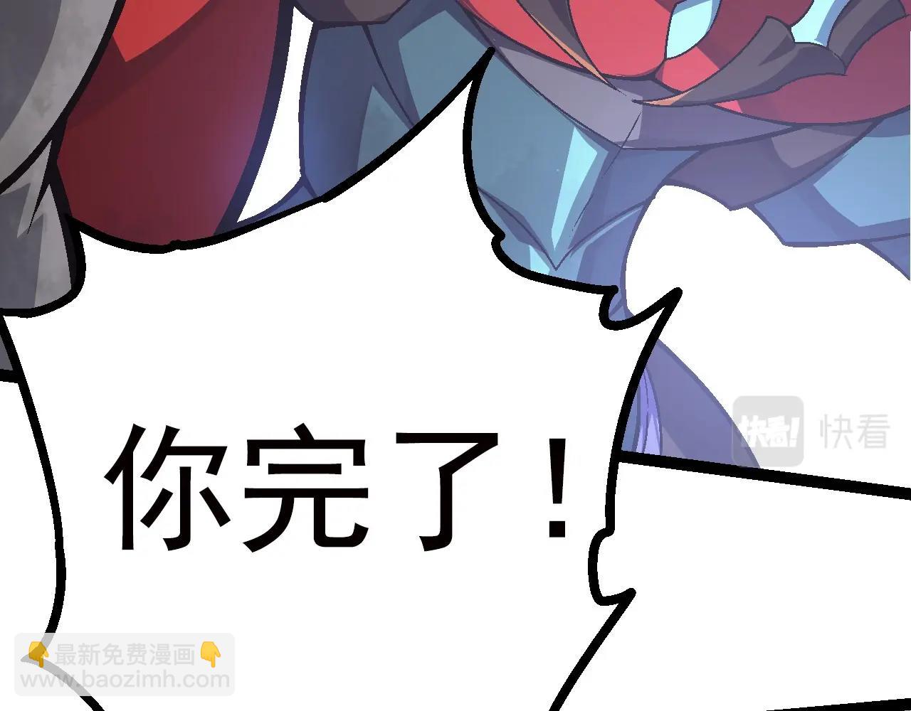 第 122 页