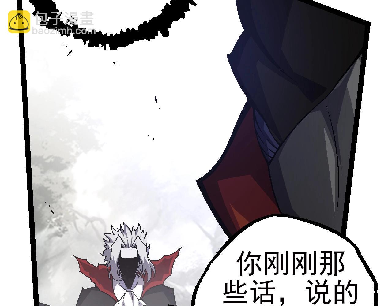 第 111 页