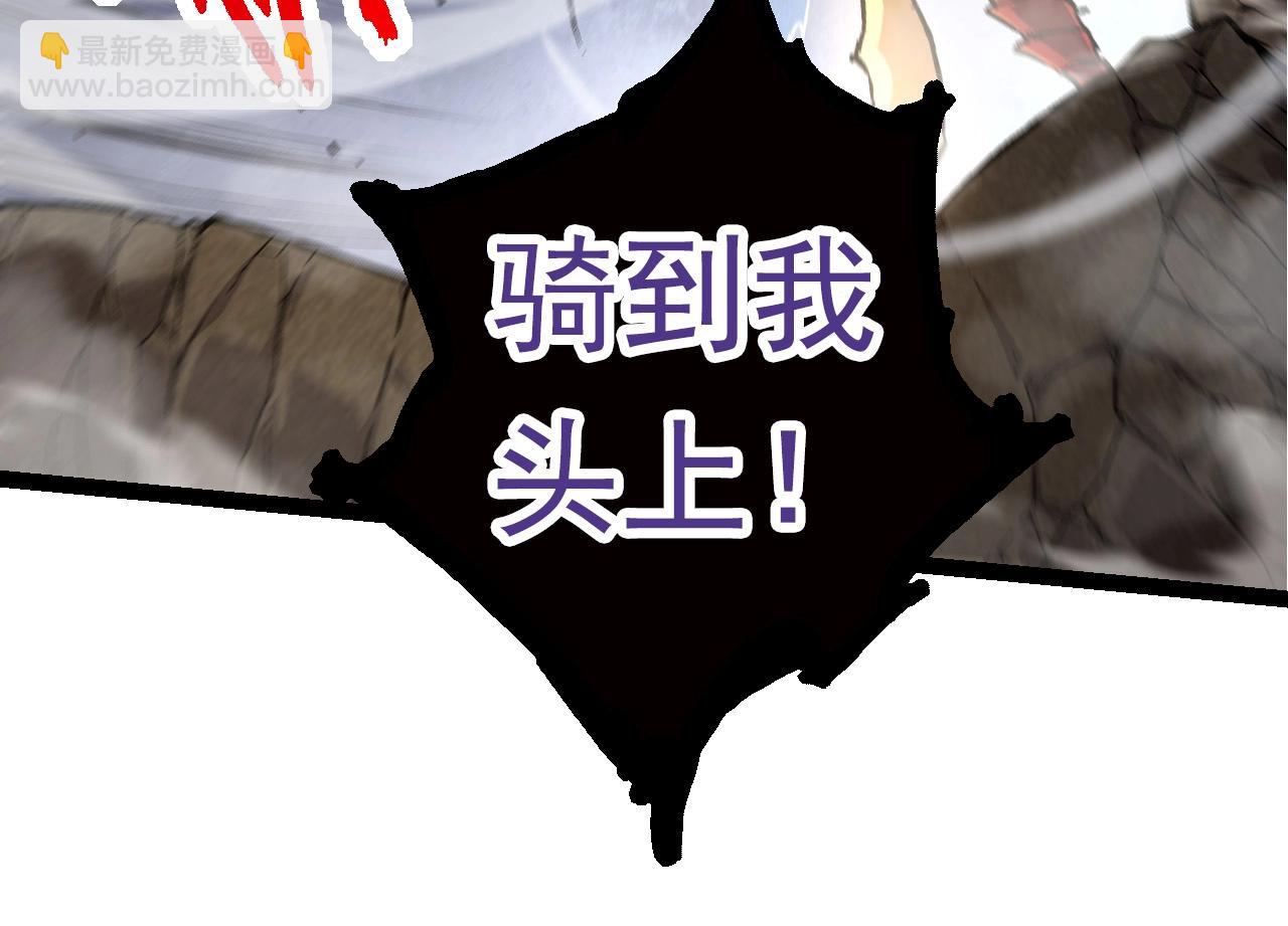 第 104 页