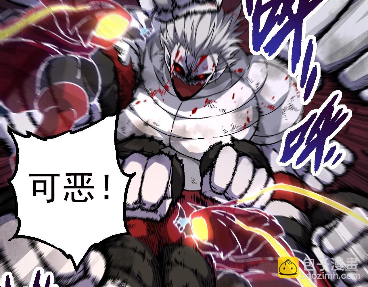 第 112 页