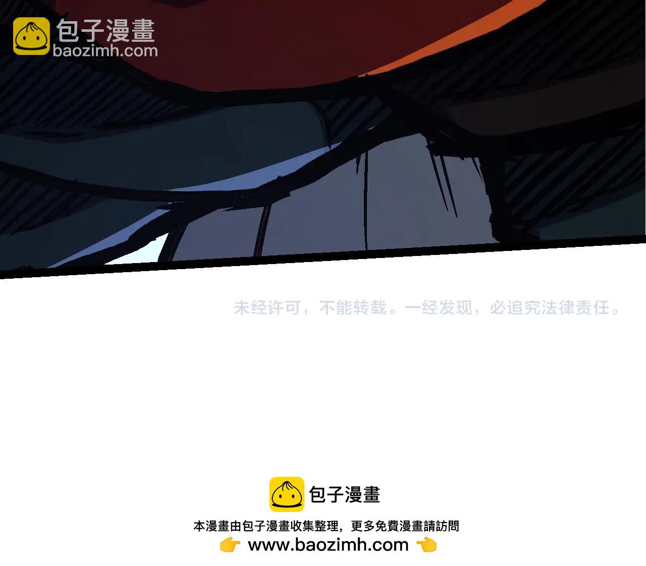 第 164 页