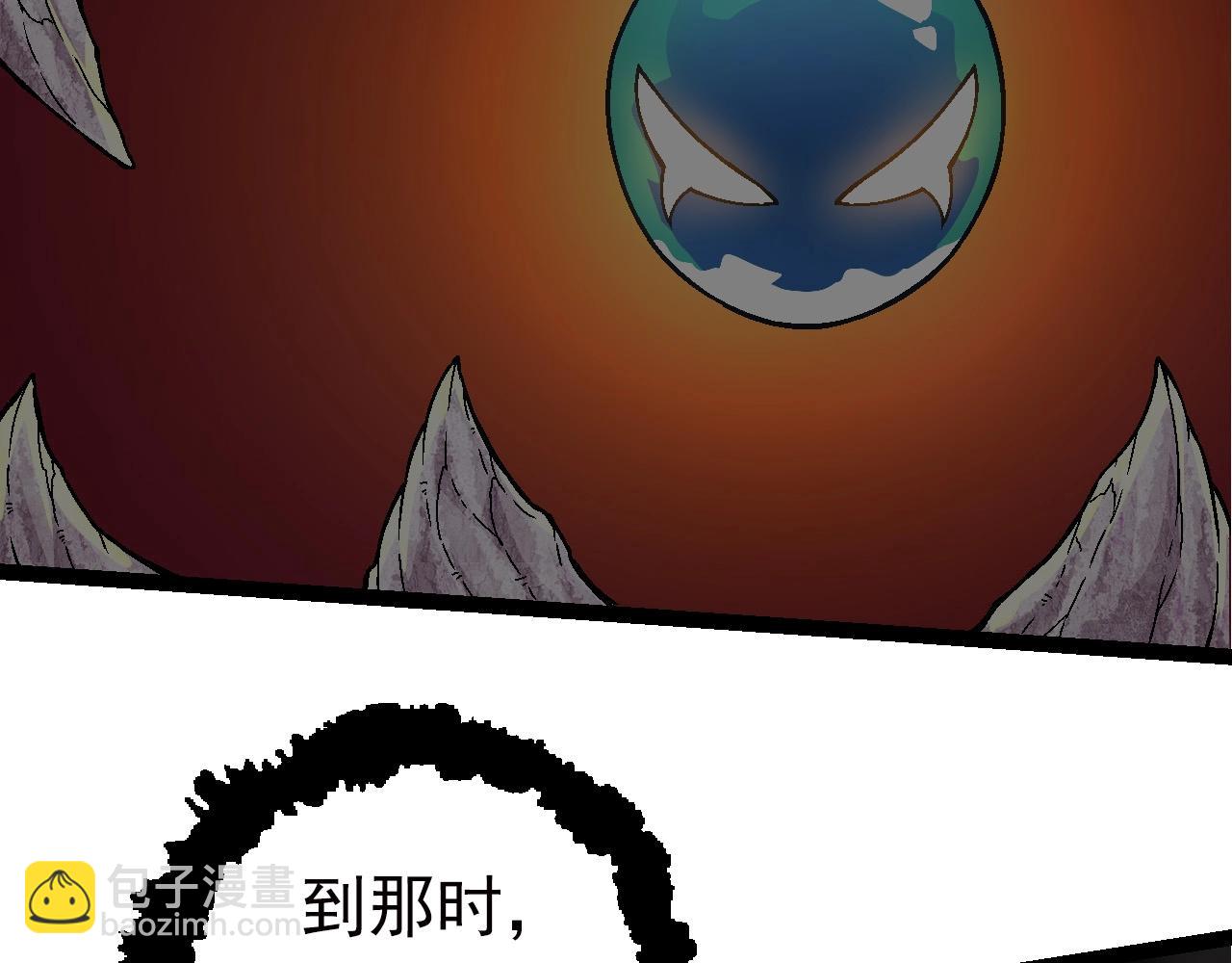 第 138 页