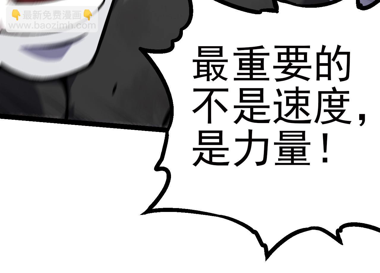 第 154 页