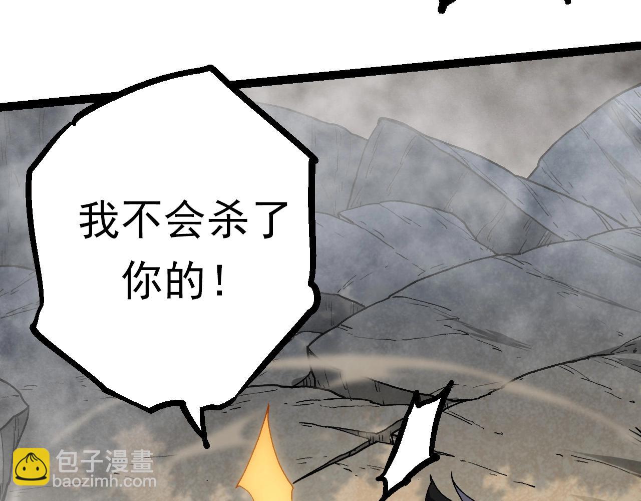 第 132 页