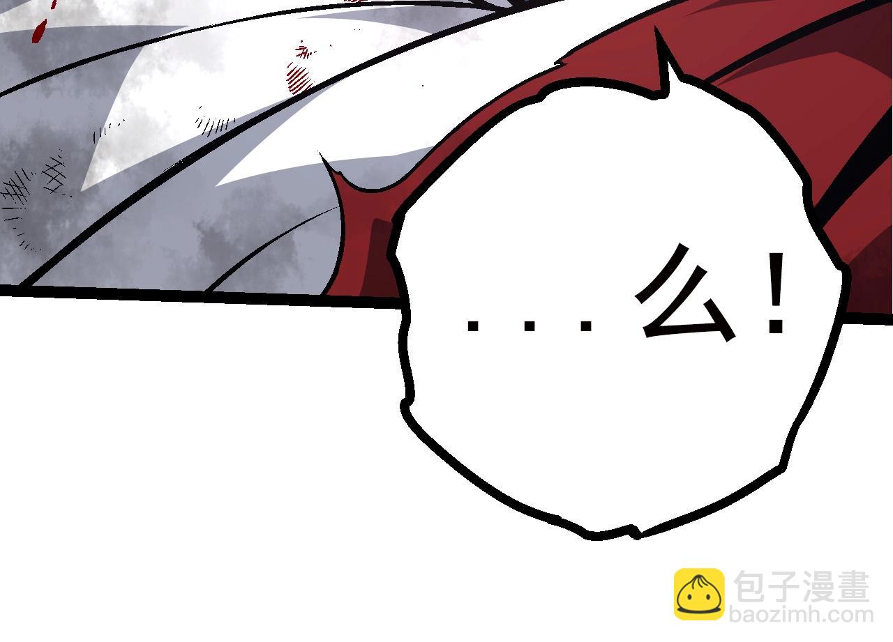第 144 页