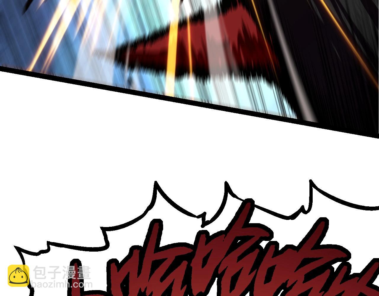第 147 页