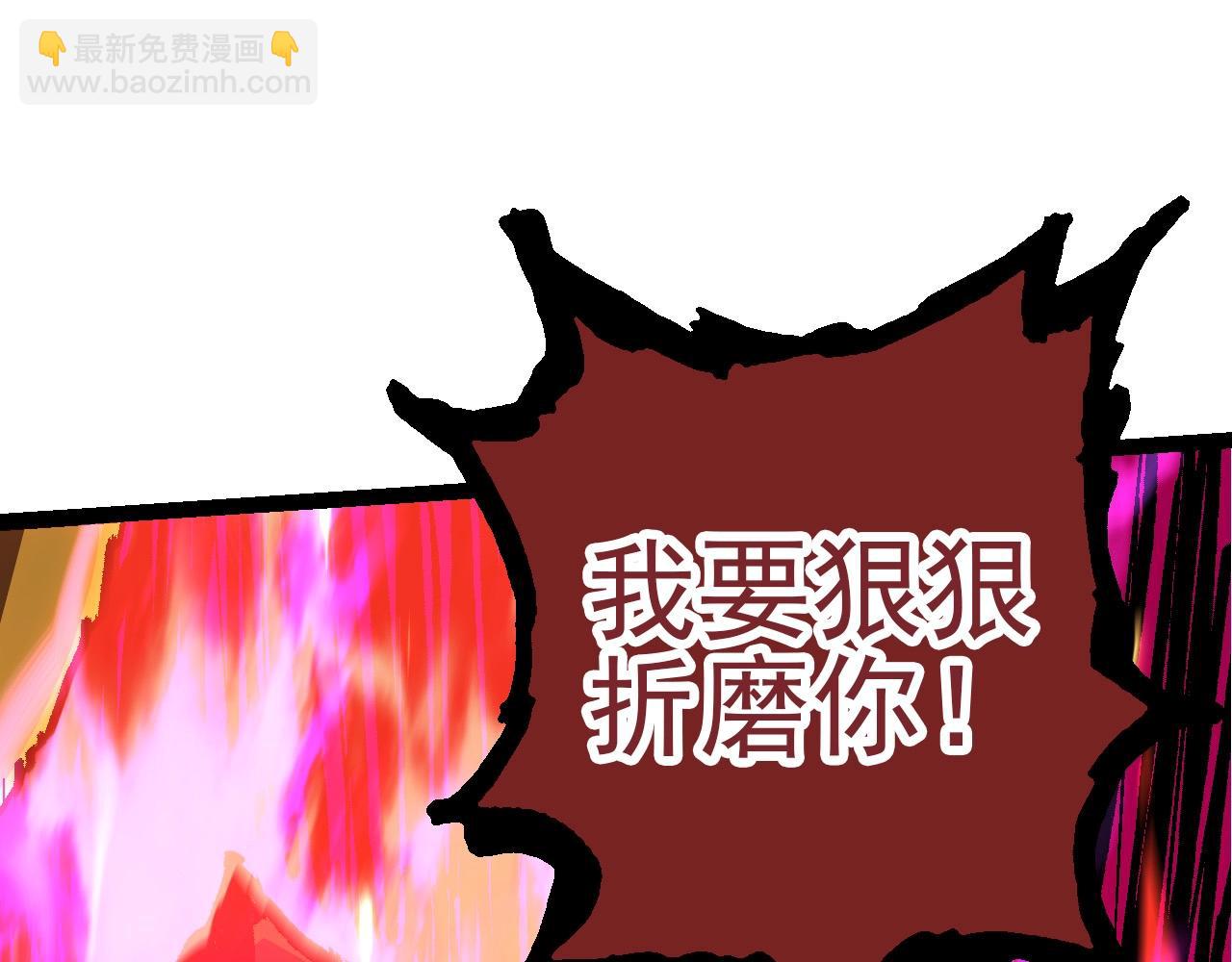 第 125 页