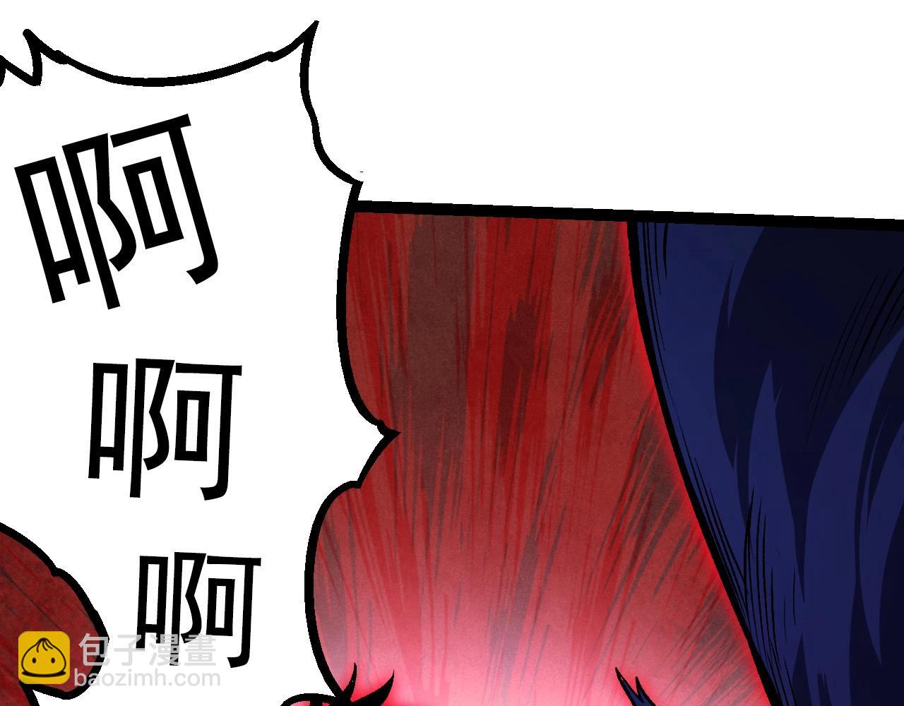 第 147 页