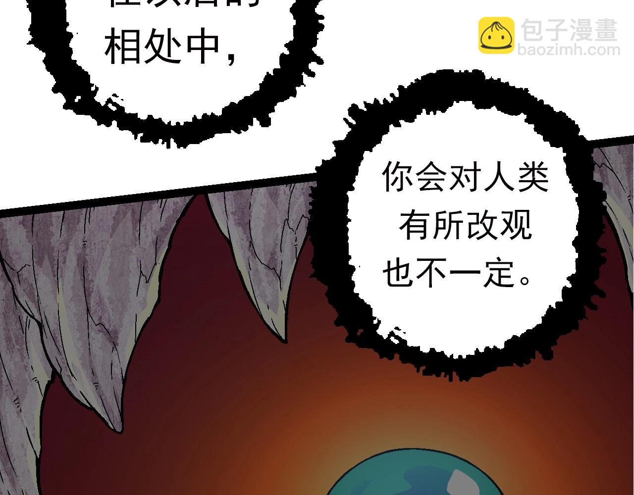 第 137 页