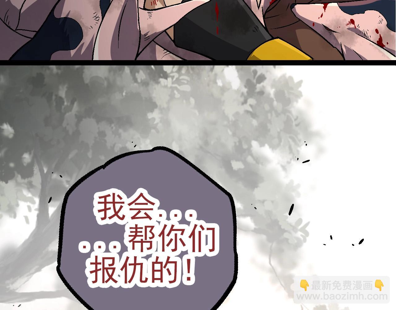 第 107 页